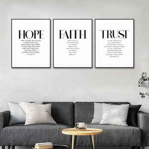 Decoración escolar Religión Escritura Cita inspiradora Impresiones en lienzo Versículo DE LA <span class=keywords><strong>Biblia</strong></span> Arte de la pared Pintura cristiana - Product Image 2