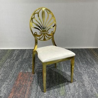 Chaises de mariage de luxe en fer doré avec dossier Phénix, idéales pour les événements et salles de banquet d'hôtel - Offre Spéciale