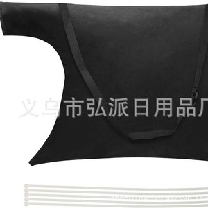 ถุงเก็บใบไม้สำหรับเครื่องเป่าลมแบบพกพา สีดำ - Product Image 1