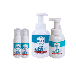 Savon Moussant pour les Mains 50mL x2, 250mL et 500mL – Lot pour Lavage Quotidien des Mains, Nettoyage Antibactérien et Soin Doux - Product Image 1