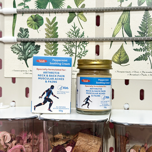 Crème Gel Musculaire Articulaire aux Plantes Lijitang, Prix Usine Personnalisé, 50g, Pommade Rafraîchissante, Emplâtre Antidouleur - Product Image 1