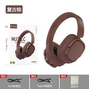 หูฟังไร้สาย Px11 บลูทูธ 5.4 ตัดเสียงรบกวน แบบพับได้ พร้อมการชาร์จแบบ Type C สีขาวงาช้าง - Product Image 5