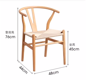 <span class=keywords><strong>Chaise</strong></span> de <span class=keywords><strong>salle</strong></span> à <span class=keywords><strong>manger</strong></span> de haute qualité au <span class=keywords><strong>design</strong></span> moderne et simple, en bois massif et corde tressée, pour une ambiance détente. - Product Image 6