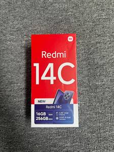 หน้าจอขนาดใหญ่ 6.88 นิ้ว แบตเตอรี่ 5160mAh รองรับการชาร์จเร็ว 18W  โทรศัพท์มือถือ Octa Core 4G LTE ภาษาฝรั่งเศส - Product Image 5