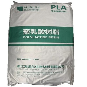 Hisun Biomaterials Revode <b>PLA</b> 101 110 190 201 Extrusion Film Sheet Thermoforming Compostable Biobased Pellets <b>PLA</b> - Product Image 1