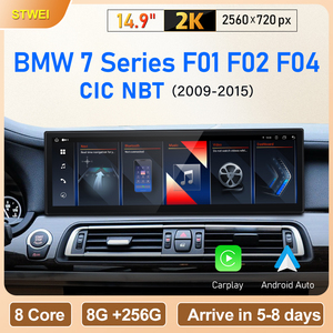 Lecteur multimédia Android 14,9 pouces pour voiture, GPS, navigation, autoradio pour BMW Série 7 F01 F02 F04, CarPlay sans fil, Android Auto - Product Image 2