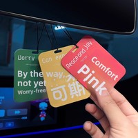 Diffuseurs de parfum pour voiture parfum thé, pendentifs suspendus, cartes décoratives pour voiture avec messages de vœux