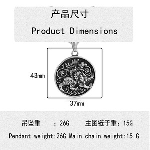 <b>Titanium</b> Steel Animal Kylin Pendant 24mm Round Silver Necklace For Men Everyday Wear - Product Image 3