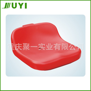 Asiento para Gimnasio Juyi, 430x400x170mm, Silla de Plástico Moldeado por Soplado, Color Rojo - Product Image 2