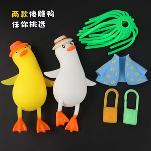 New Trendy Silicone Backpack Stress-relieving Slow <b>Rebound</b> Squeeze Fun De-stress Happy Toy Prank Funny - Product Image 2
