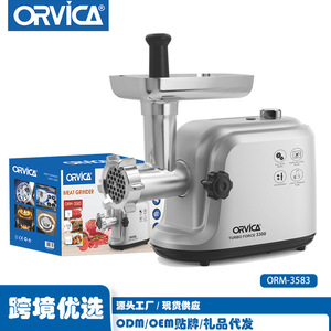 ORVICA Cross-Border Home <b>Small</b> Electric Tabletop Meat <b>Grinder</b>/Meat Mixer/Food Processor - Product Image 2