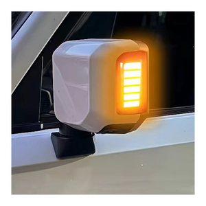 Luz de espejo retrovisor bicolor para modelos Toyota Prado LC250 2024-2025. - Product Image 3