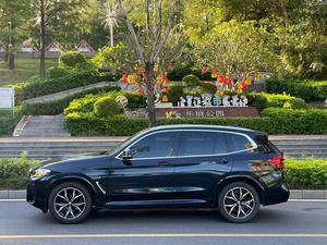 <span class=keywords><strong>BMW</strong></span> <span class=keywords><strong>X3</strong></span> <span class=keywords><strong>2022</strong></span> Facelift XDrive25i M Sport Package, SUV Usado Listo para Exportar, con <span class=keywords><strong>Precio</strong></span> Competitivo - Product Image 3