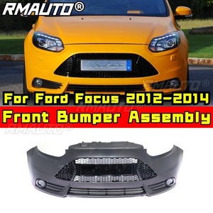 สปอยเลอร์กันชนหน้ารถยนต์ ฝาครอบป้องกันกันชนหน้า สำหรับฟอร์ด โฟกัส ปี 2012-2014 ชุดแต่งตัวถังรถยนต์ อุปกรณ์ตกแต่งรถยนต์ - Product Image 1