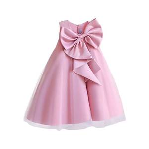 Robe de princesse haut de gamme pour enfants, robe de tutu en tulle de luxe, tenue de piano pour enfants, tenue de scène formelle pour filles - Product Image 5