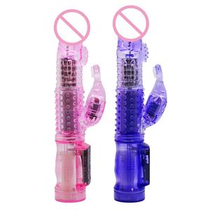 Mehrere Geschwindigkeiten MERMAID Vibration Rotation G-Punkt Dildo Kaninchen Vibrator Vibratoren Klitoris Frauen Adult Sexspielzeug Erotische Produkte - Product Image 3