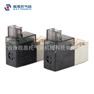 Vanne d'échappement pneumatique miniature OST 220V série V 10mm SY Pilot Solenoid 220V Vanne d'échappement série V - Product Image 2