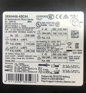 Arrancador suave Siemens serie 3RW44 rentable con múltiples modos de arranque y tratamiento de tiempo de rampa ajustable para equipos de minería - Product Image 6