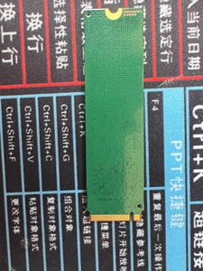 HORNG SHING Disque SSD utilisé MZVLB256HBHQ-00000 PM981A M.2 256G SATA 6Gbps SSD - Product Image 6