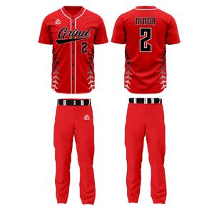 Conjunto de Uniforme de Béisbol de Tallas Grandes Más Vendido, Cómodo, Duradero, 100% Poliéster, Antibacteriano, de Secado Rápido, para Entrenamiento - Product Image 1
