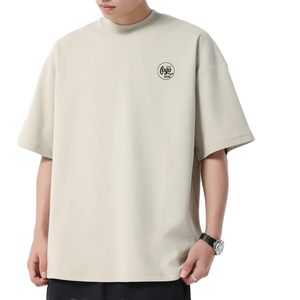 Camiseta Oversize de Algodón de Manga Corta con Cuello Redondo, Color Liso, con Estampado de Logotipo Frontal, Tejido de Punto Jersey - Product Image 1