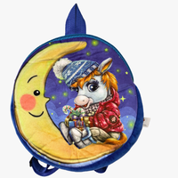 Sac à dos en peluche en coton et polyester de nouvelle conception avec motif de cheval de dessin animé, sac portable