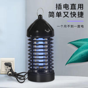 Lámpara Eléctrica Antimosquitos con Luz UV, para Interiores y Exteriores, No Tóxica, Libre de Radiación, Lámpara Atrapa Insectos - Product Image 1