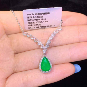 SGARIT 커스텀 18K 골드 비비드 그린 천연 에메랄드 목걸이 칼라 체인 1.42캐럿+0.12*30개 다이아몬드 1.42캐럿*13개 화이트 사파이어 - Product Image 5