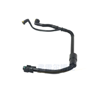 Tuyau de ventilation du carter moteur 1192Y4 pour Peugeot 307 Citroën Picasso Ayrton Senna 2.0 ancien modèle, pièce de rechange - Product Image 1