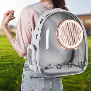 Marsupio per gatti, - Product Image 1