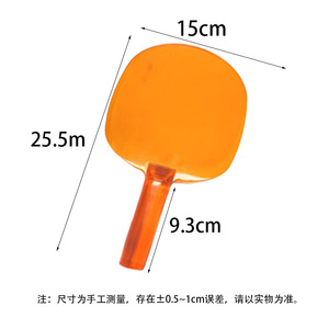 Ping Pong Paddle <b>Plastic</b> Durable Training Equipment For Indoor <b>Table</b> Tennis Practice - Product Image 4