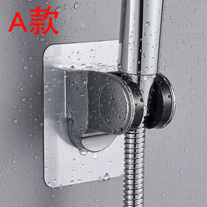 Support de pomme de douche réglable universel sans perçage, accessoire de salle de bain rectangulaire plaqué - Product Image 1