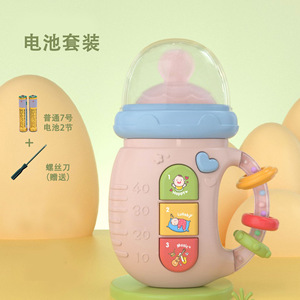 Téléphone portable musical électrique pour bébé avec sonnette, jouet d'éveil en anglais pour bébés de 0 à 1 an - Product Image 2