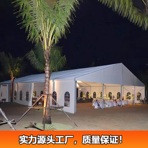 Carpa de Exhibición de Aluminio Rectangular, Tela Oxford Resistente al Viento, Carpas para Ferias Comerciales para Todas las Estaciones - Product Image 4