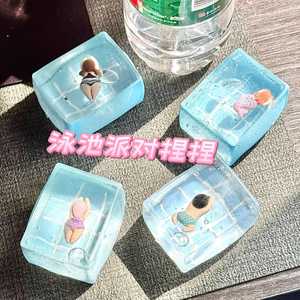Juguete Creativo Niannile para Fiestas en la Piscina, Juguete Antiestrés de Maltosa, Popular en Línea, Lindo Regalo de Descompresión para Niños y Adultos - Product Image 5