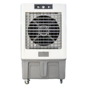 Ventilateur rafraîchisseur <span class=keywords><strong>d</strong></span>'air <span class=keywords><strong>mobile</strong></span> 110V 240V au prix fabricant, nouveau design, humidificateur <span class=keywords><strong>d</strong></span>'air avec réservoir <span class=keywords><strong>d</strong></span>'<span class=keywords><strong>eau</strong></span> pour l'extérieur - Product Image 6