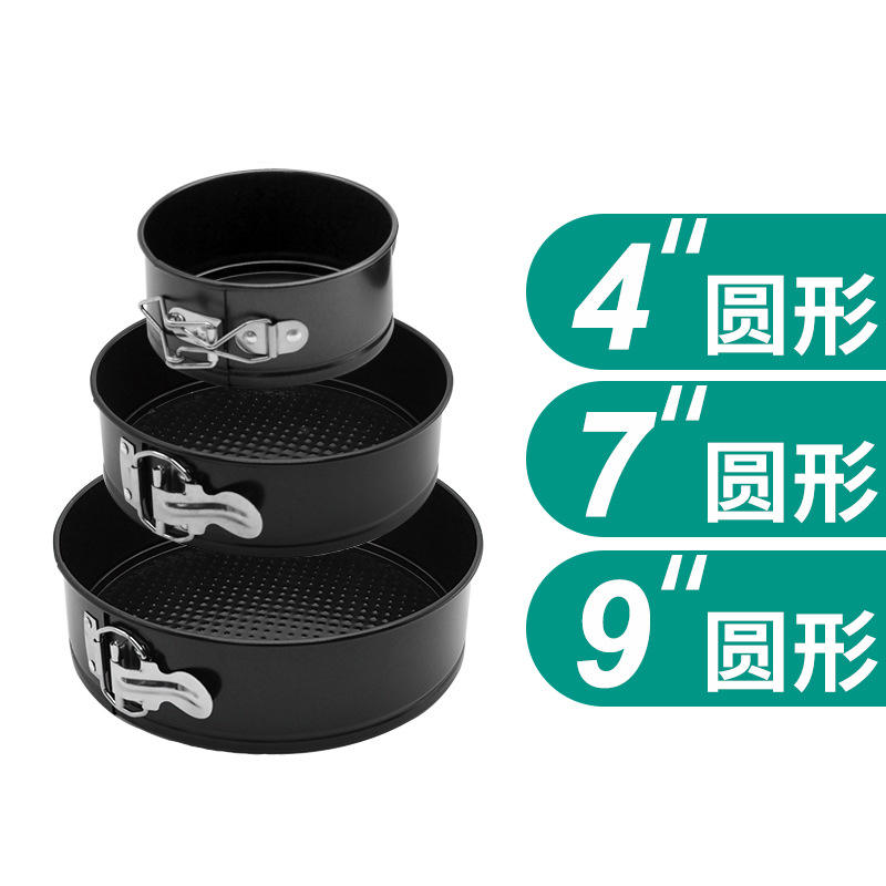 รอบ) ชุด3ชิ้น