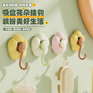 Heartmade Sunflower <b>Suction</b> Cup <b>Hook</b> Round Wall Mounted Removable For Kitchen <b>Bathroom</b> Living Room - Product Image 1