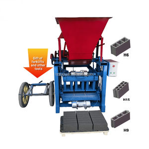 YIPU2-45 Manuelle Betonsteinmaschine, Hocheffizient, Kleine Größe, 400-120-200mm Dreiloch-Hohlblocksteine für Kleinbetriebe - Product Image 3