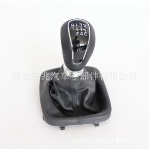 Hyundai Car Gear <b>Shift</b> <b>Knob</b> Black Leather Ergonomic Design For Modern Vehicles DZ20 Q3 K3 - Product Image 1