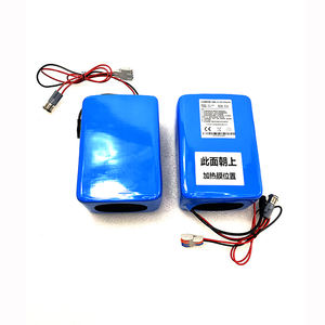 САМОНАГРЕВАЮЩАЯСЯ батарея 24 в 15 Ач 20 Ач 25 Ач, литий-ионная батарея со встроенной системой отопления для зарядки при замерзании погоды - Product Image 3