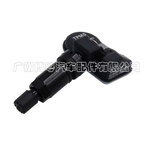 <b>Tpms</b> Sensor 315MHz+433MHz External Universal Black Metal - Product Image 2