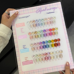 น้ำยาทาเล็บเจลแบบลูกปัดแก้ว 40 สี รุ่น New Cupid สี<span class=keywords><strong>ขาว</strong></span>พอร์ซเลนซาติน กันน้ำ ใช้งานได้หลากหลาย เหมาะสำหรับร้านทำเล็บ - Product Image 1
