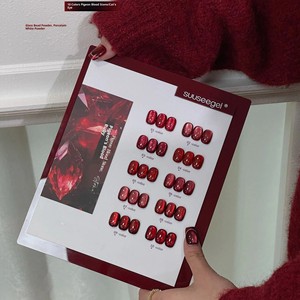 Esmalte de Uñas en Gel UV LED de Lujo para Manicura DIY, Rojo Cristal, Rojo Cereza, Efecto Ojo de Gato, Serie Rojo Cereza, con Brillo - Product Image 6