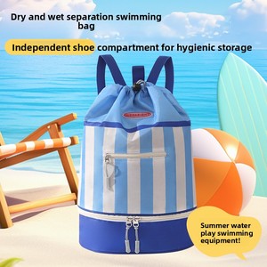 Bolsa de natación para niños, mochila <span class=keywords><strong>portátil</strong></span> con separación de ropa seca y húmeda, bolsa de playa impermeable para niños y niñas, mochila de natación con cierre de cordón - Product Image 4