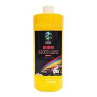 Composé de polissage automobile Chevecar Heavy Cut, cire abrasive grossière liquide 1000g, plastique, pack combo 800, durée de vie 3 ans, élimine les rayures profondes