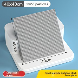 <span class=keywords><strong>Plaque</strong></span> <span class=keywords><strong>de</strong></span> base en plastique ABS 50x50 pour petites pièces <span class=keywords><strong>de</strong></span> construction, compatible maternelle, pour insertion <span class=keywords><strong>de</strong></span> puzzles muraux et petites pièces - Product Image 4