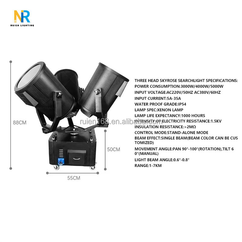 LIGHT YEARS 購入 海底火山ガラス オブジェ アート　ライトイヤーズ Shop Our Selection of Search Lights for Sale - Sky Search Lights