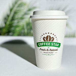 可爱设计标志尖头压花经济12盎司壁可堆肥热纸杯带盖 - Product Image 3