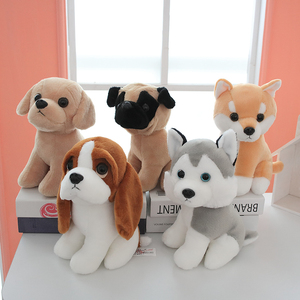 Los Mejores Peluches Hechos a Mano, Perro de Peluche Personalizado de 8 Pulgadas, Animales de Peluche, Juguete de Peluche de Perro - Product Image 6